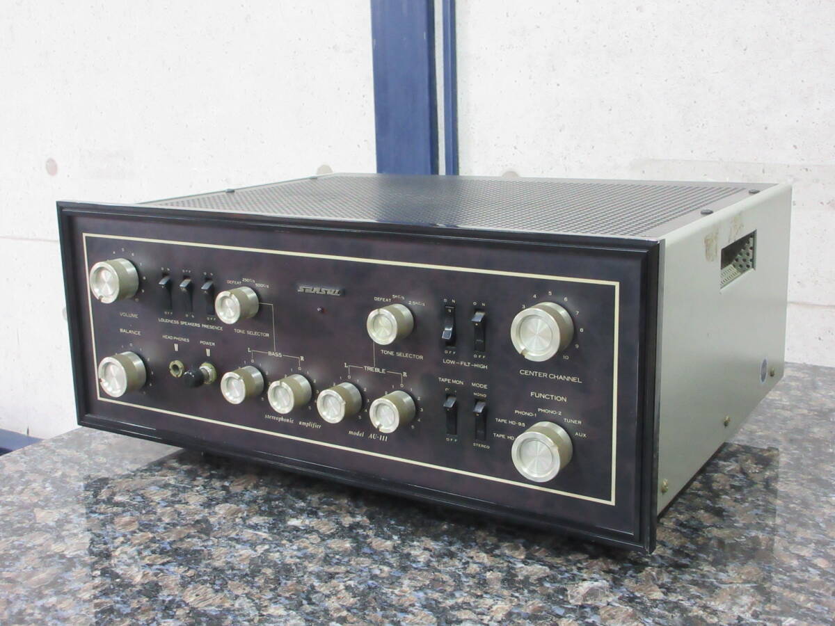 SANSUI AU-111 買取｜真空管プリメインアンプ - リアルオーディオ