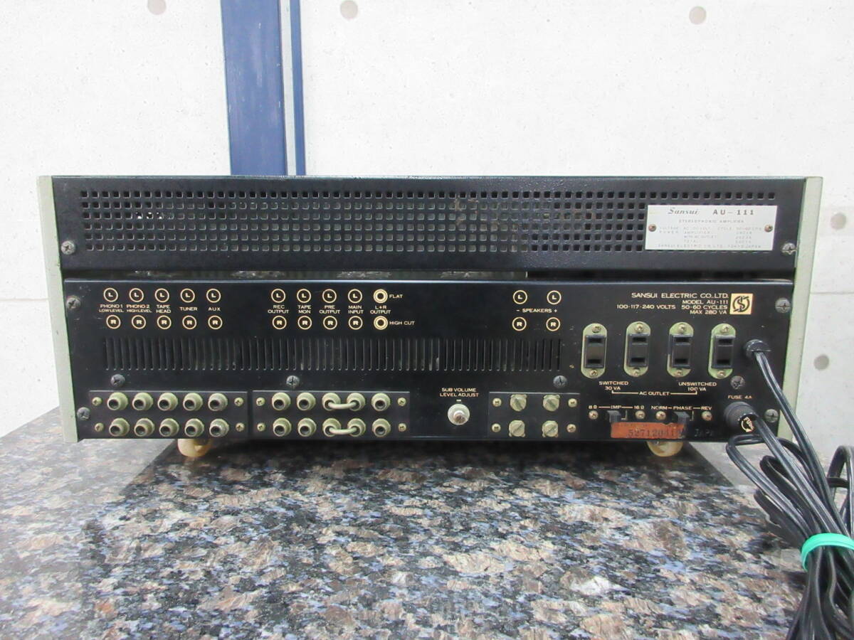 SANSUI AU-111 買取｜真空管プリメインアンプ - リアルオーディオ