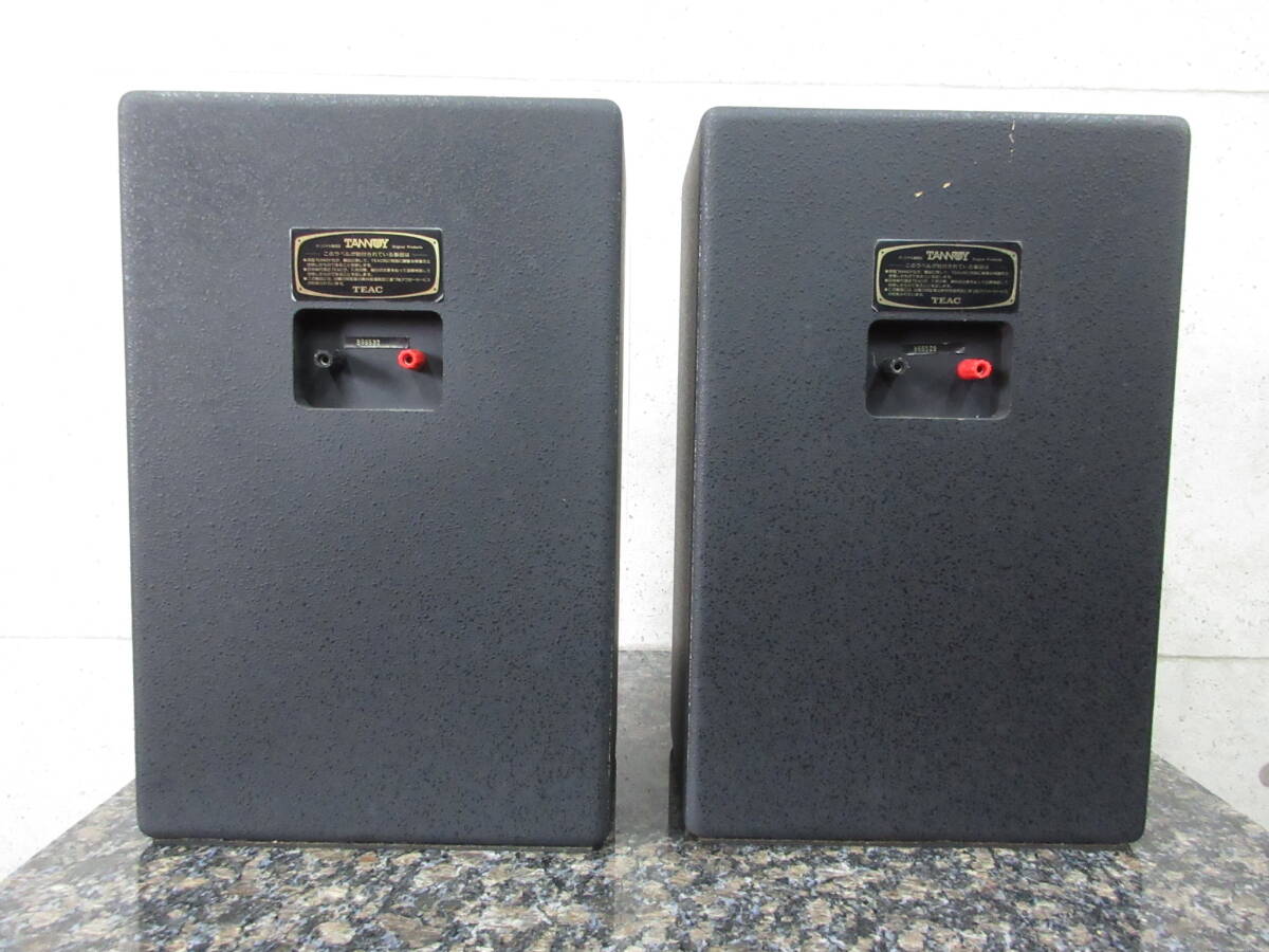 TANNOY DTM-8 買取｜スピーカー - リアルオーディオ