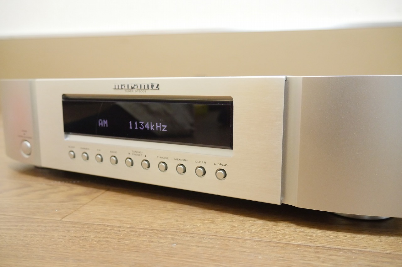 Marantz マランツ チューナー ST-6003 買取情報 | オーディオの買取屋さん