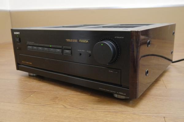 SONY プリメインアンプ TA-F555ESA 買取情報 | オーディオの買取屋さん