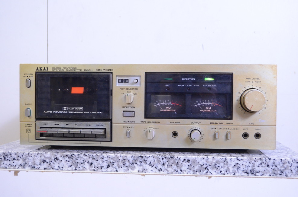 AKAI/アカイ CS-732D カセットデッキ 買取情報 | オーディオの買取屋さん