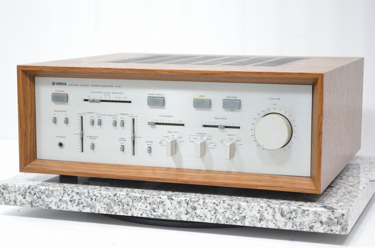 YAMAHA/ヤマハ プリメインアンプ A-8 買取情報 | オーディオの買取屋さん