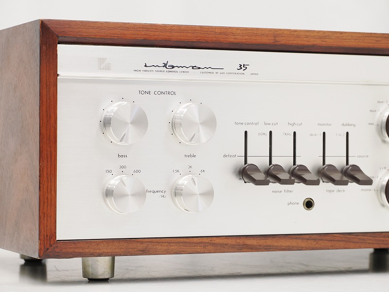 LUXMAN CL35 MK-III 真空管 プリアンプを大阪府和泉市で買取させて