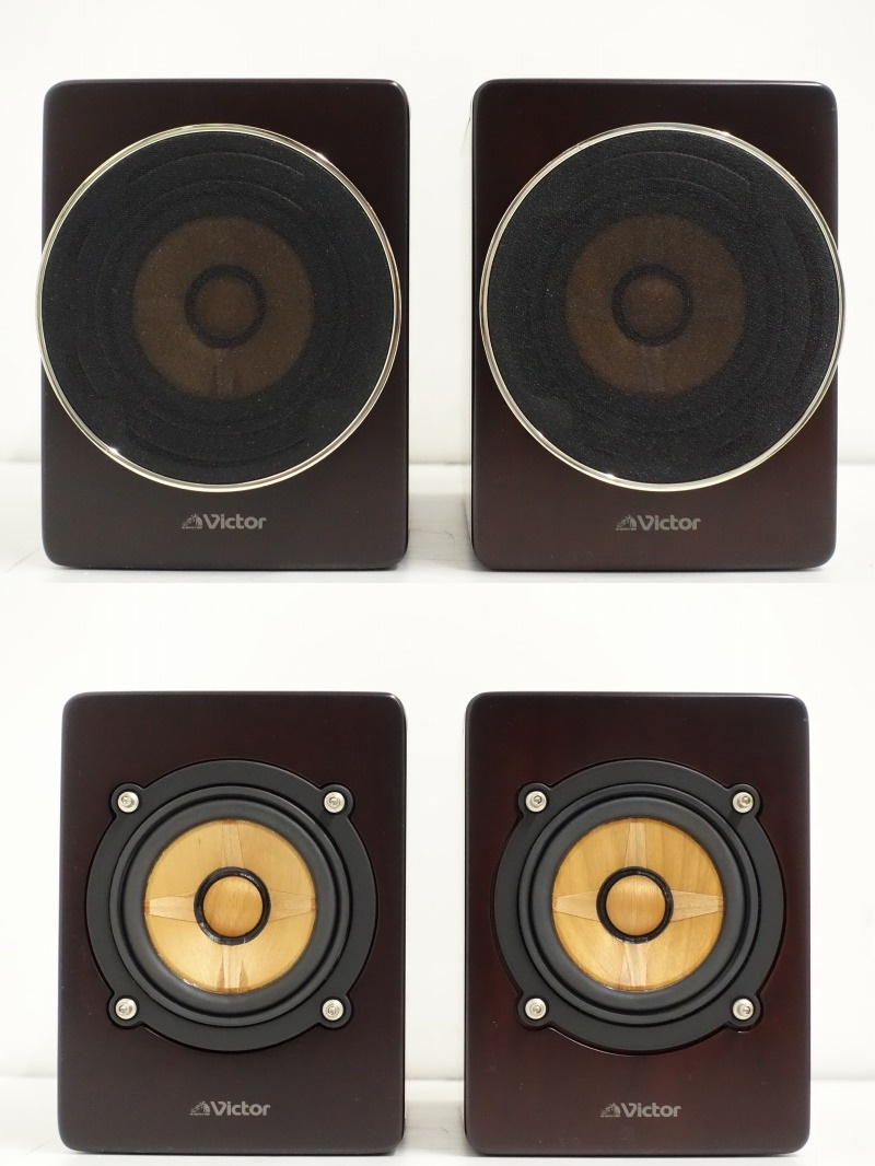 Victor EX-HR10000 CA-EXHR10000/SP-EXHR10000/LS-EXHR99 システム