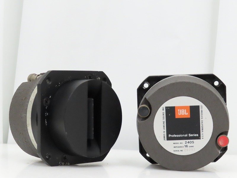 JBL - ホーン型 ツイーターペア- 2405 を東京都杉並区で買取させて