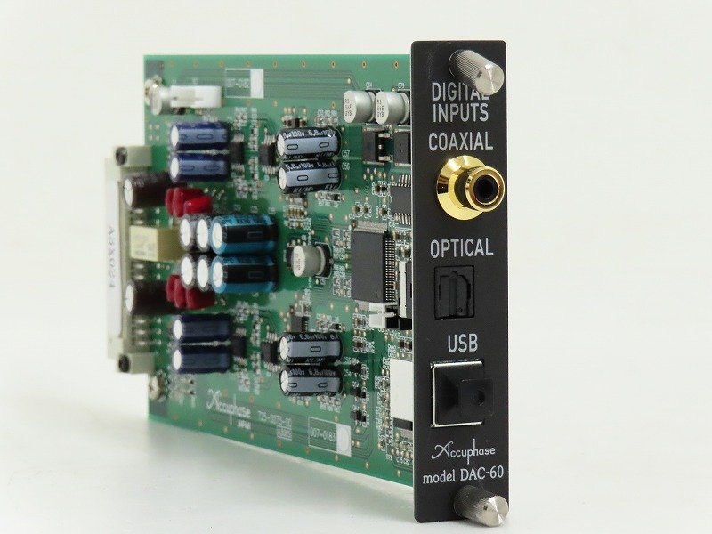 Accuphase DAC-60 デジタル入力ボード オプションボード