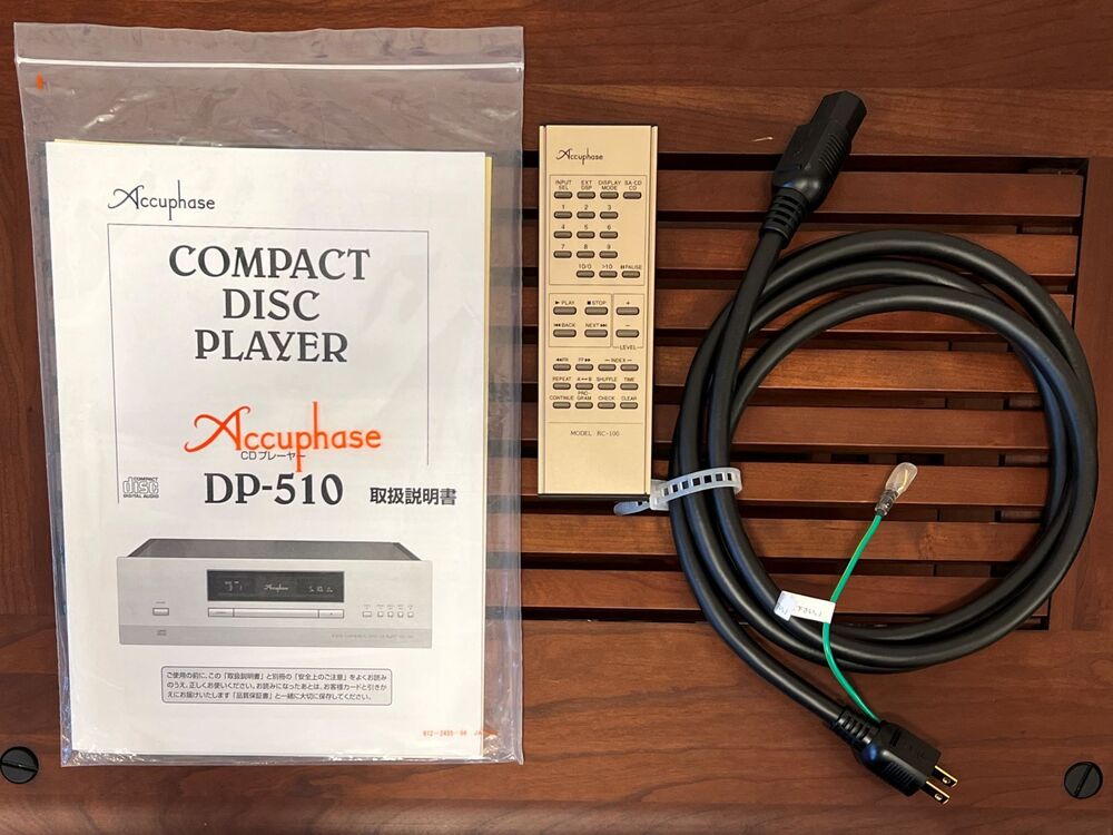 Accuphase DP-510【中古品】