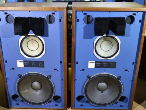 JBL 4305H WX – AUDIO STATION