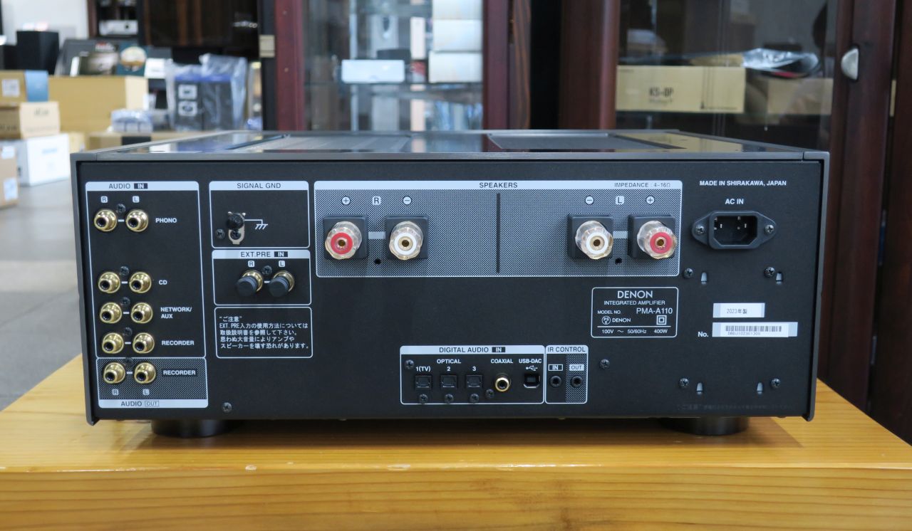 展示処分：DENON プリメインアンプ PMA-A110 | オーディオサミット