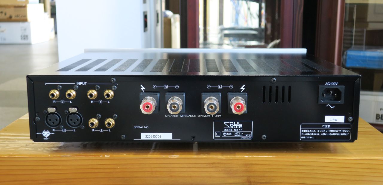 中古品：SOULNOTE プリメインアンプ A-1（シルバー） | オーディオサミット