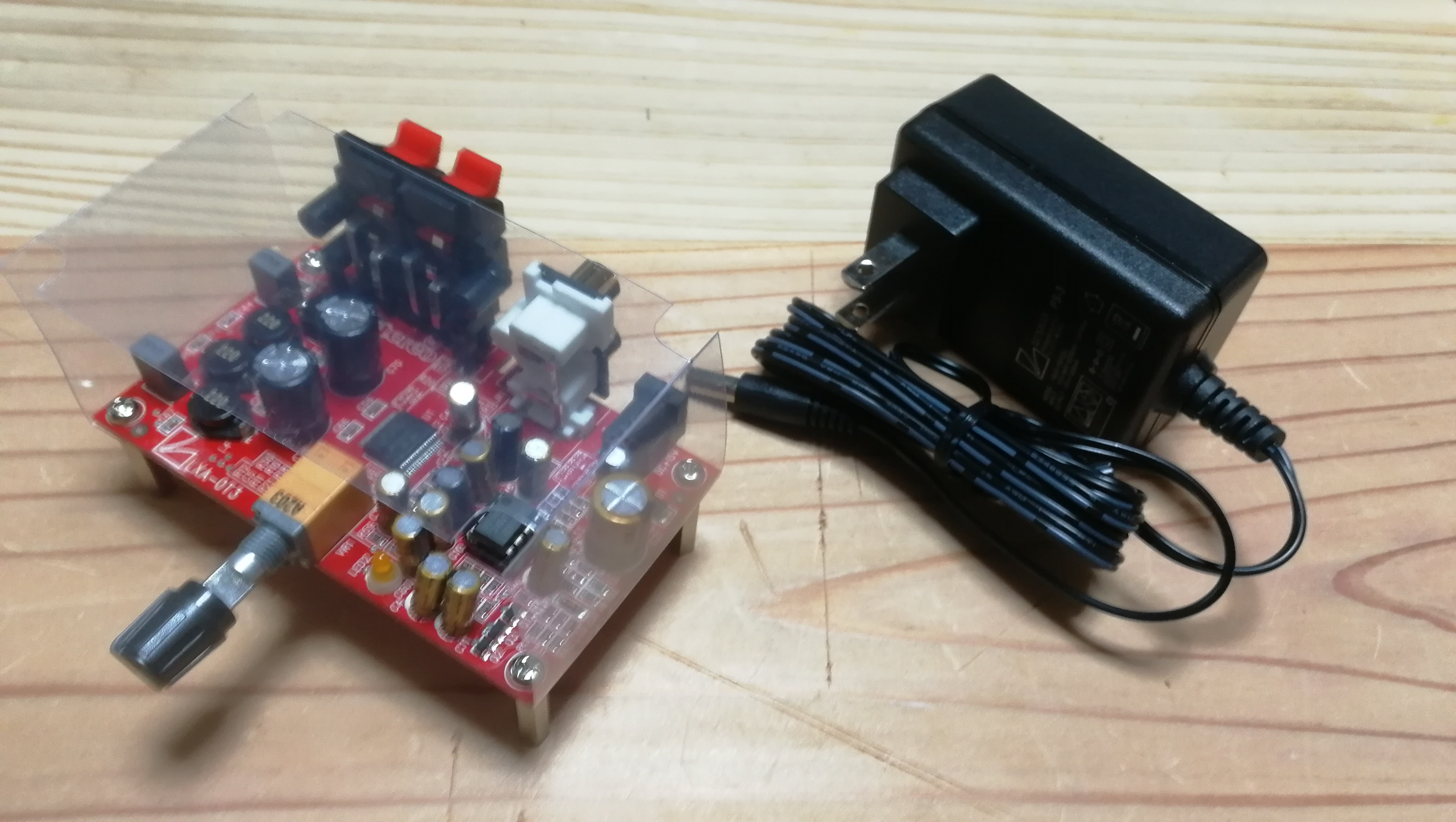 これが付録雑誌の威力！？ラックスマン＆Streo アンプ LXA-OT3 – ぎりレコ