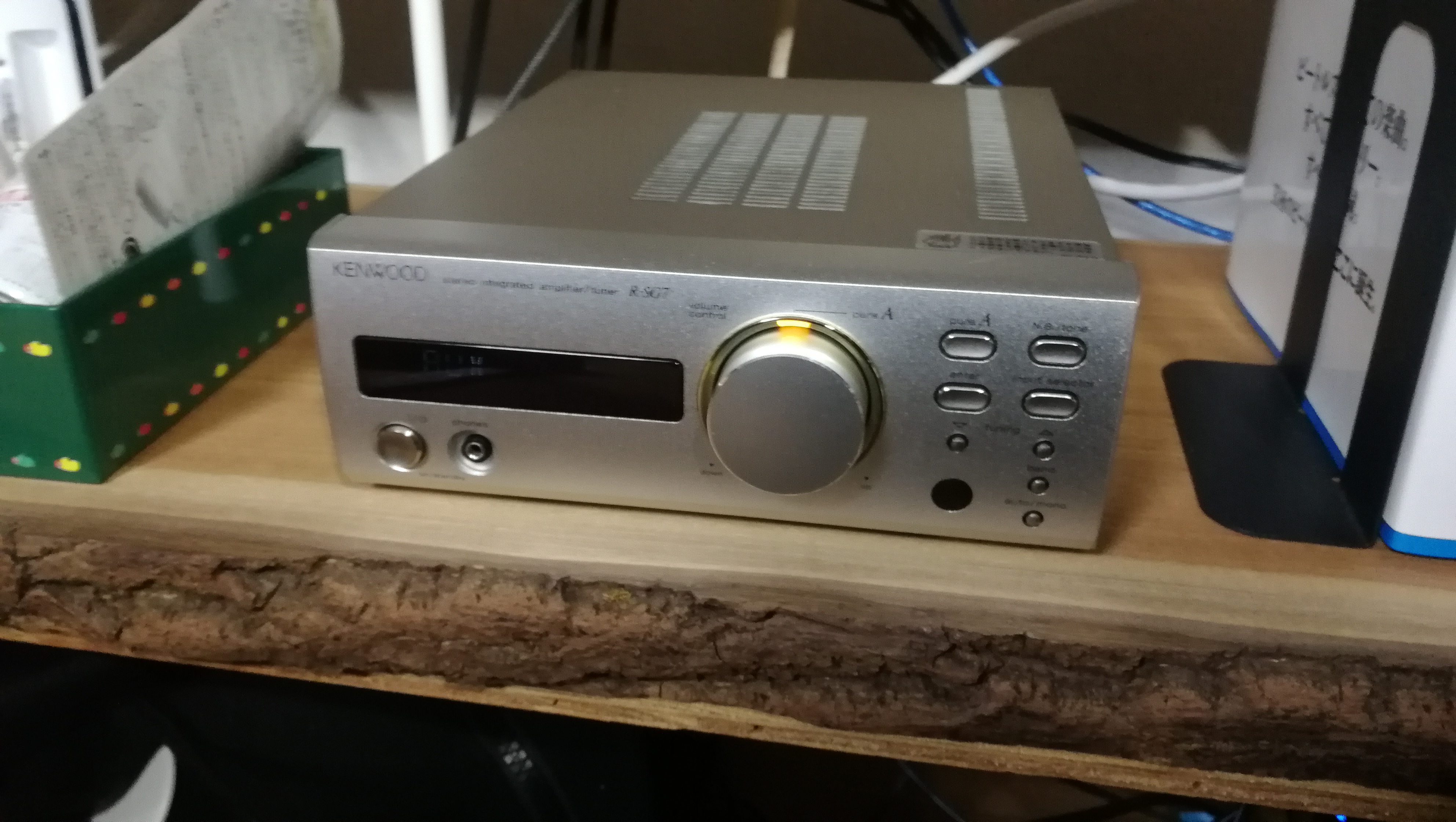 お手軽 純A級アンプ KENWOOD R-SG7を買ってみた – ぎりレコ