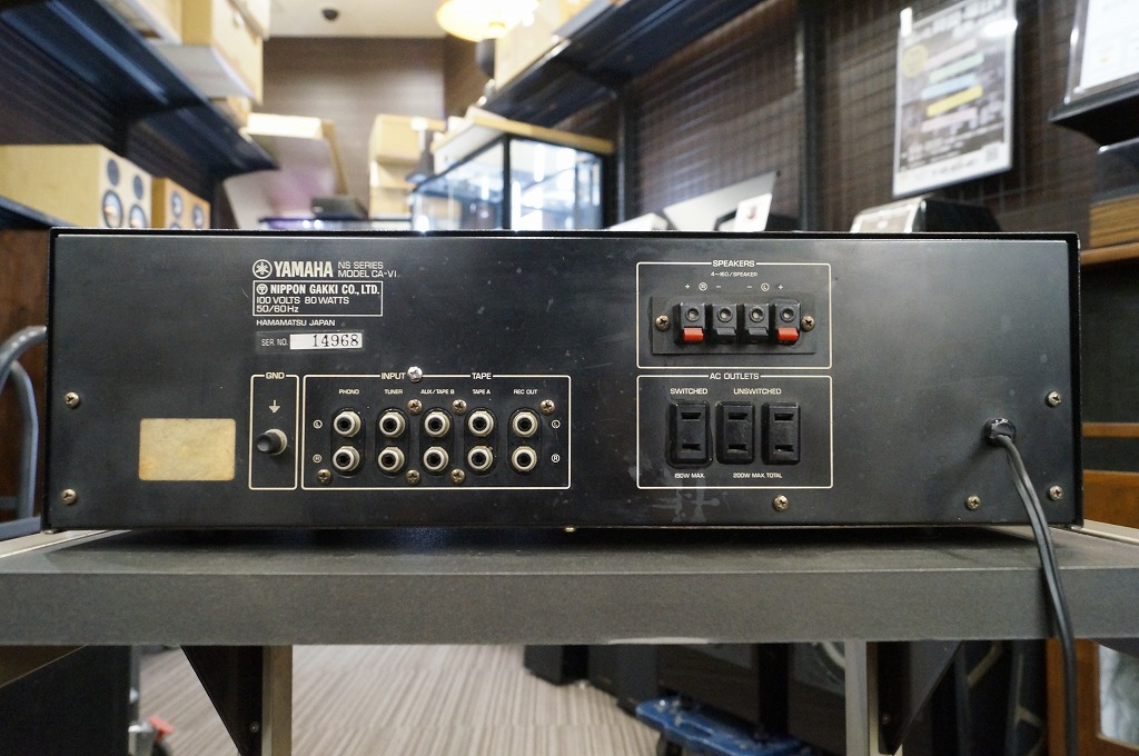 YAMAHA プリメインアンプ CA-V1高価買取実績 オーディオ高額査定