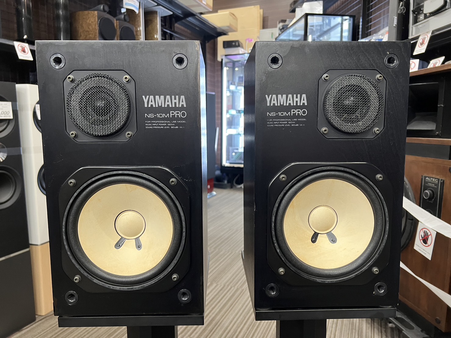 YAMAHA スピーカーペア NS-10M Pro高価買取実績 オーディオ高額査定