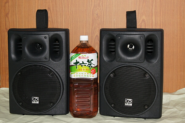 趣味のオーディオ実験室＞PA用のオーディオ＞§PA－21：〔SR