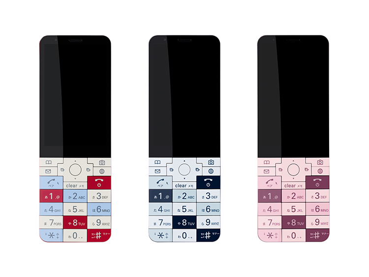 INFOBAR xv 製品カタログ（ウェブ版）｜ INFOBARの最新情報はこちら