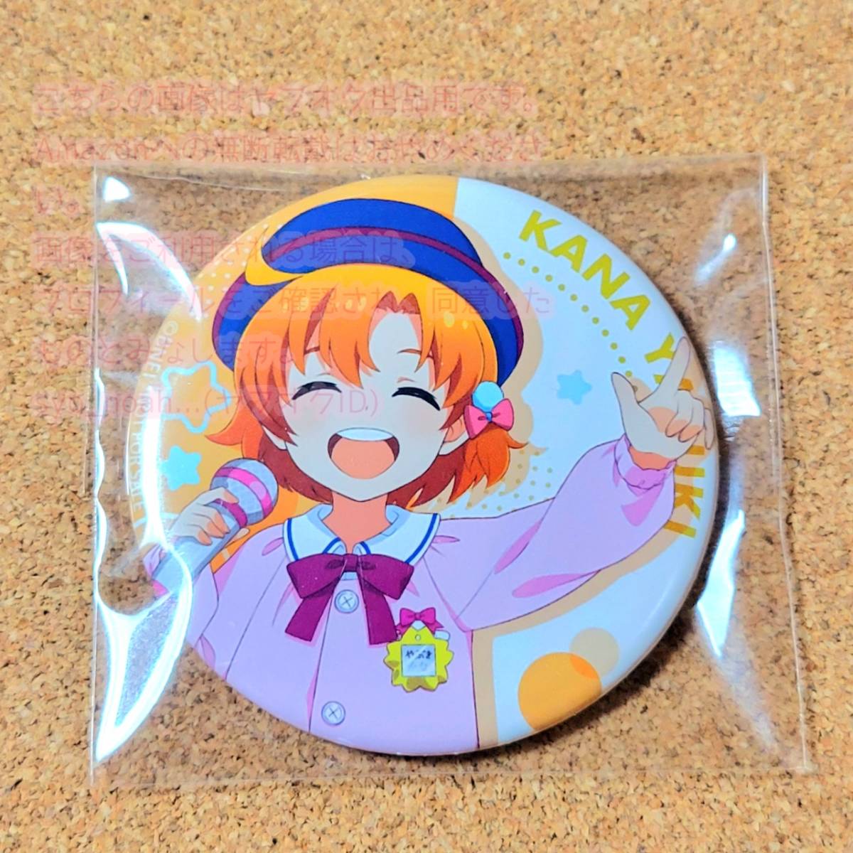 2026年最新】Yahoo!オークション -矢吹可奈の中古品・新品・未使用品一覧