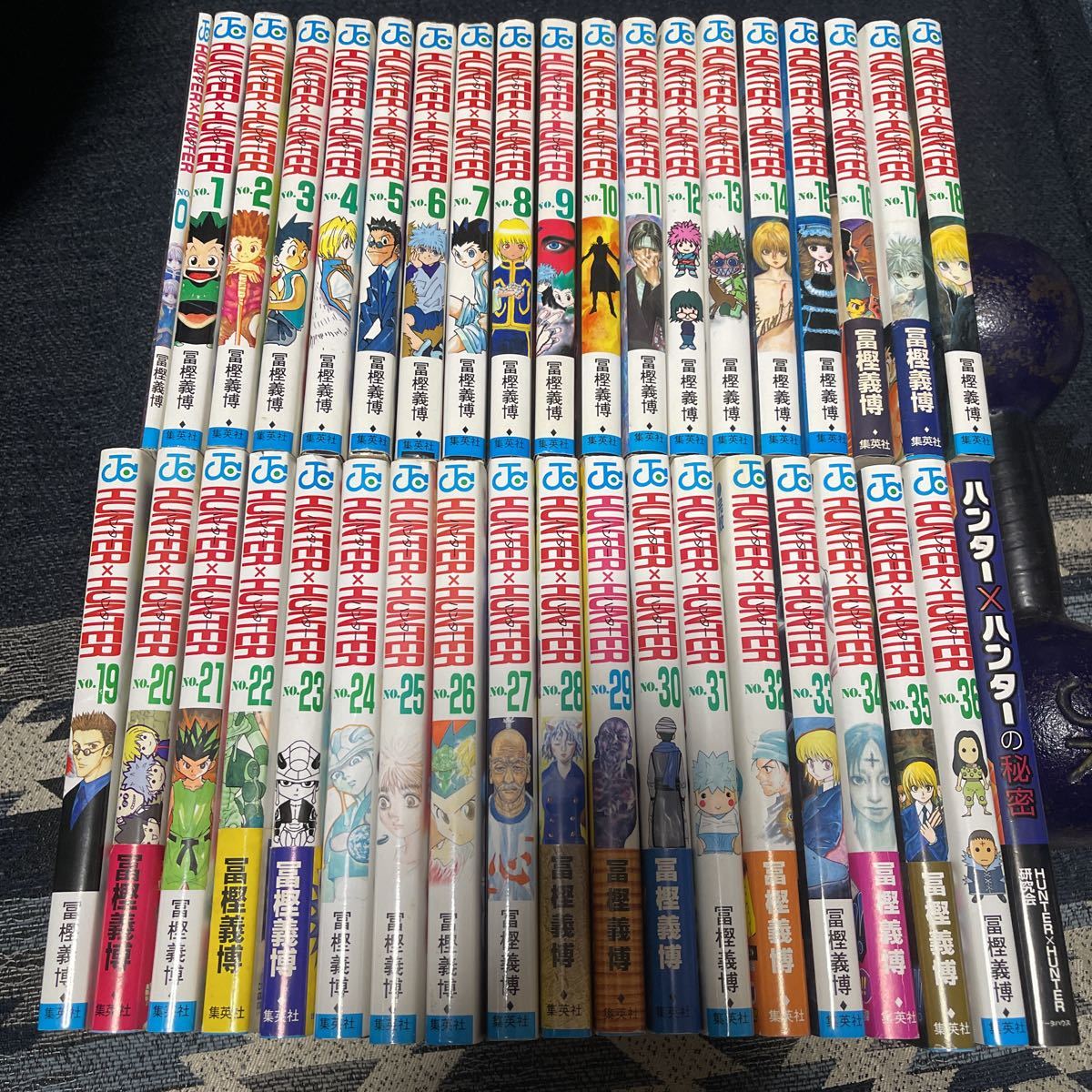 Yahoo!オークション -「ハンターハンター 初版」(全巻セット) (漫画