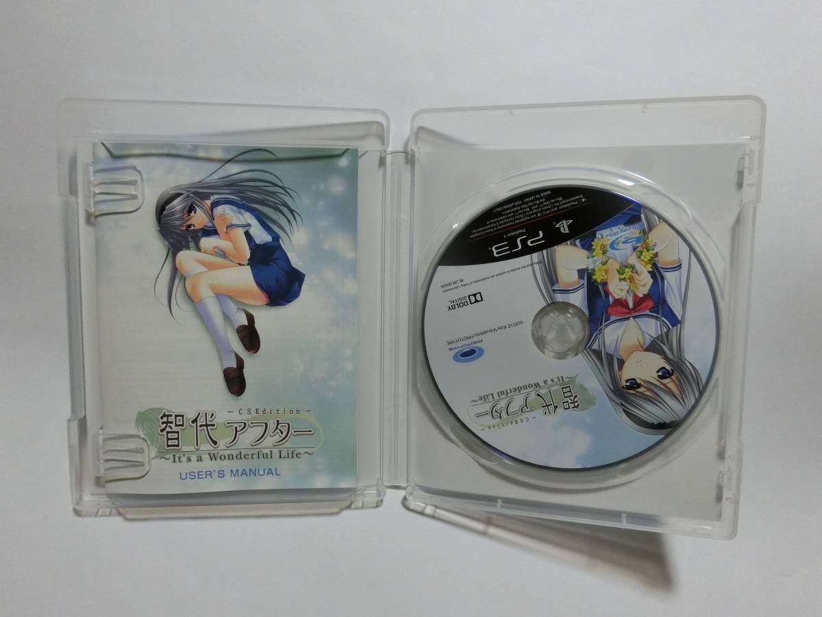 2026年最新】Yahoo!オークション -ps3 智代アフターの中古品・新品・未