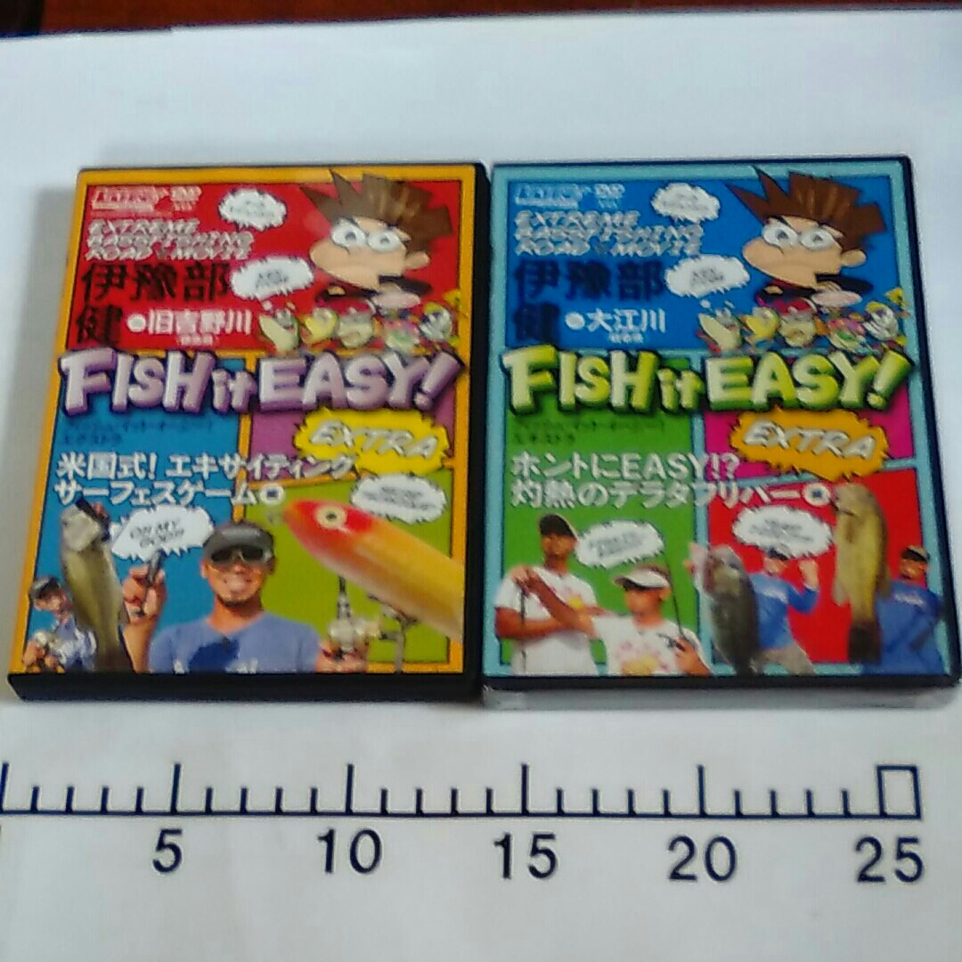 2026年最新】Yahoo!オークション -イヨケン dvdの中古品・新品・未使用