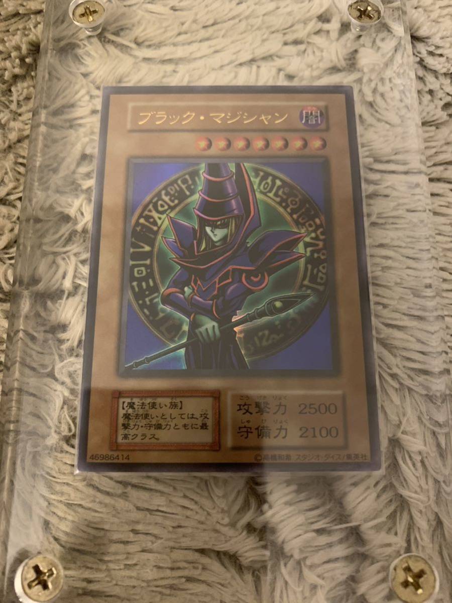 2026年最新】Yahoo!オークション -ブラックマジシャン 初期