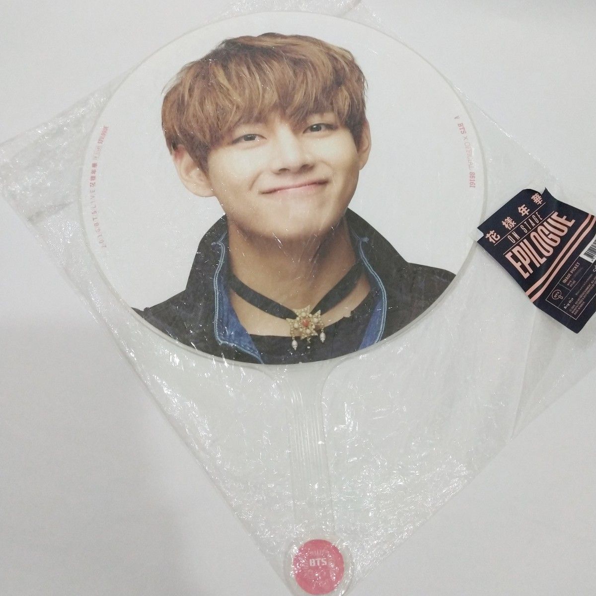 BTS テテ テヒョン 公式 ライブ キーリング まとめ売り 防弾少年団