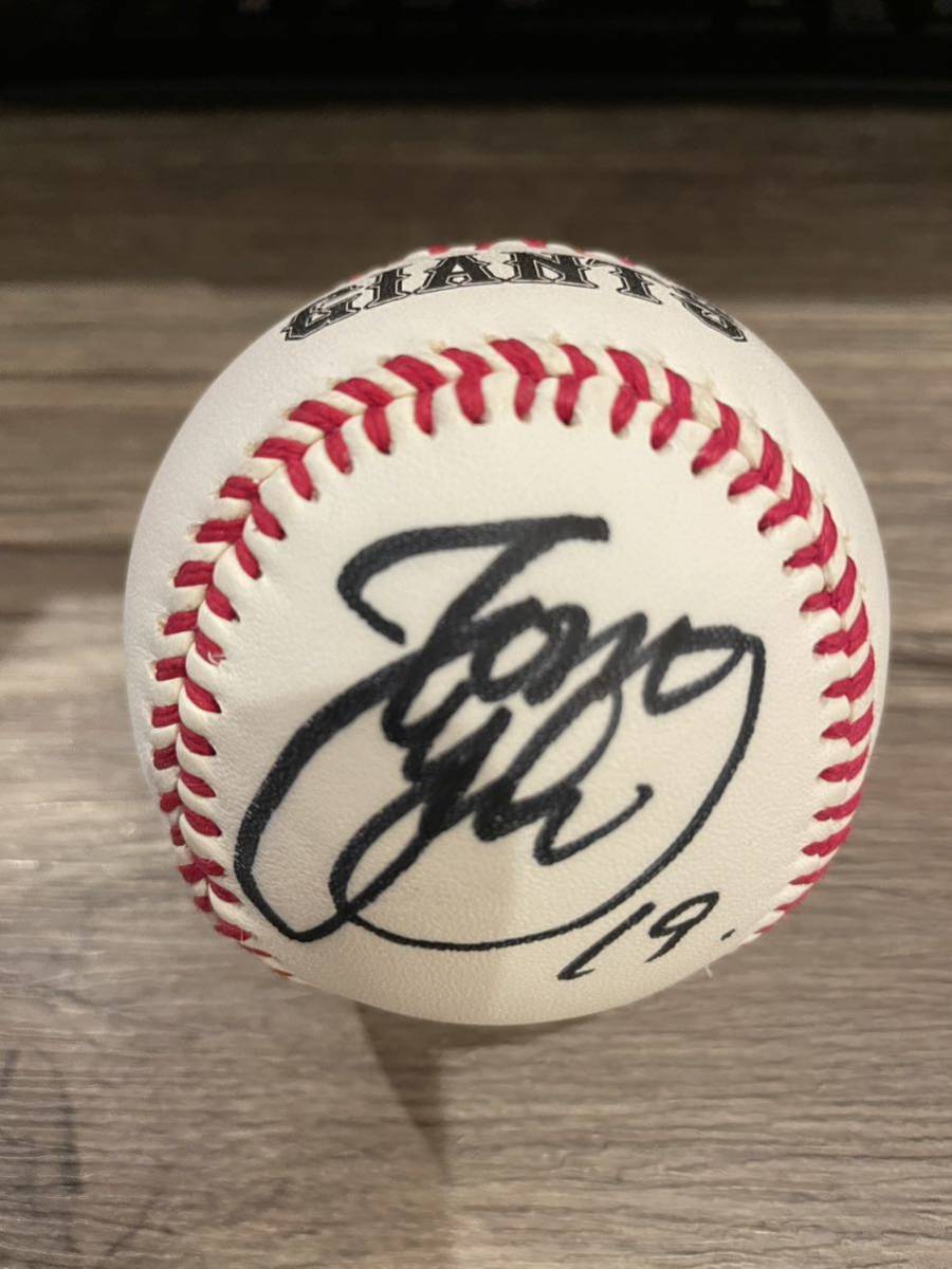 読売ジャイアンツ 巨人軍 #18 読売ジャイアンツ 菅野智之選手直筆