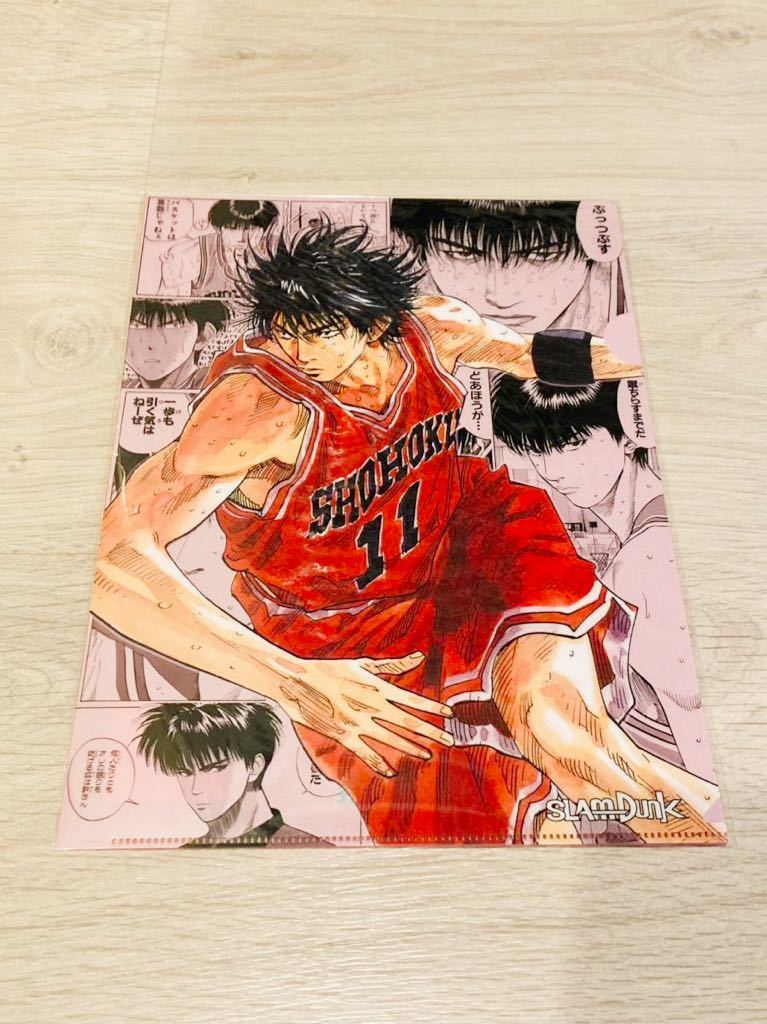 SLAM DUNK スラムダンク 流川楓 クリアファイル ジャンプ展｜Yahoo