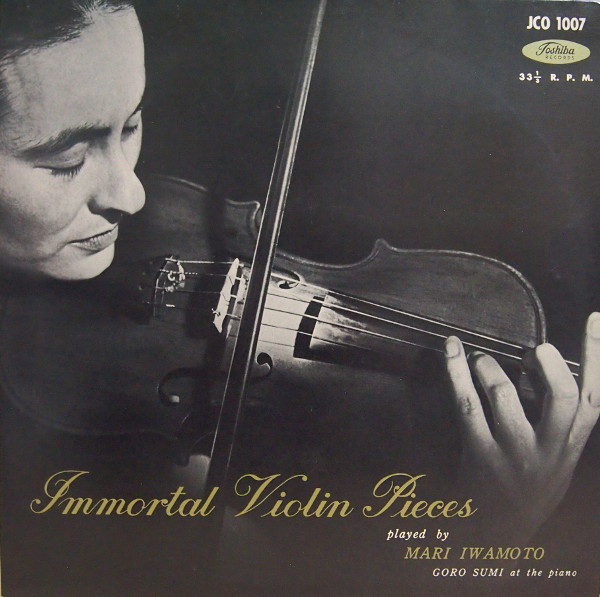 2026年最新】Yahoo!オークション -巌本真理の中古品・新品・未使用品一覧