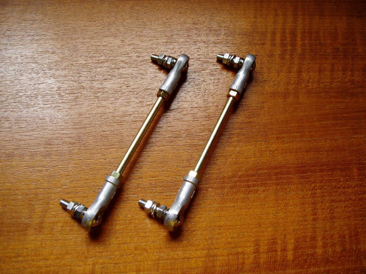 2026年最新】Yahoo!オークション -ソレックスターンバックル(エンジン