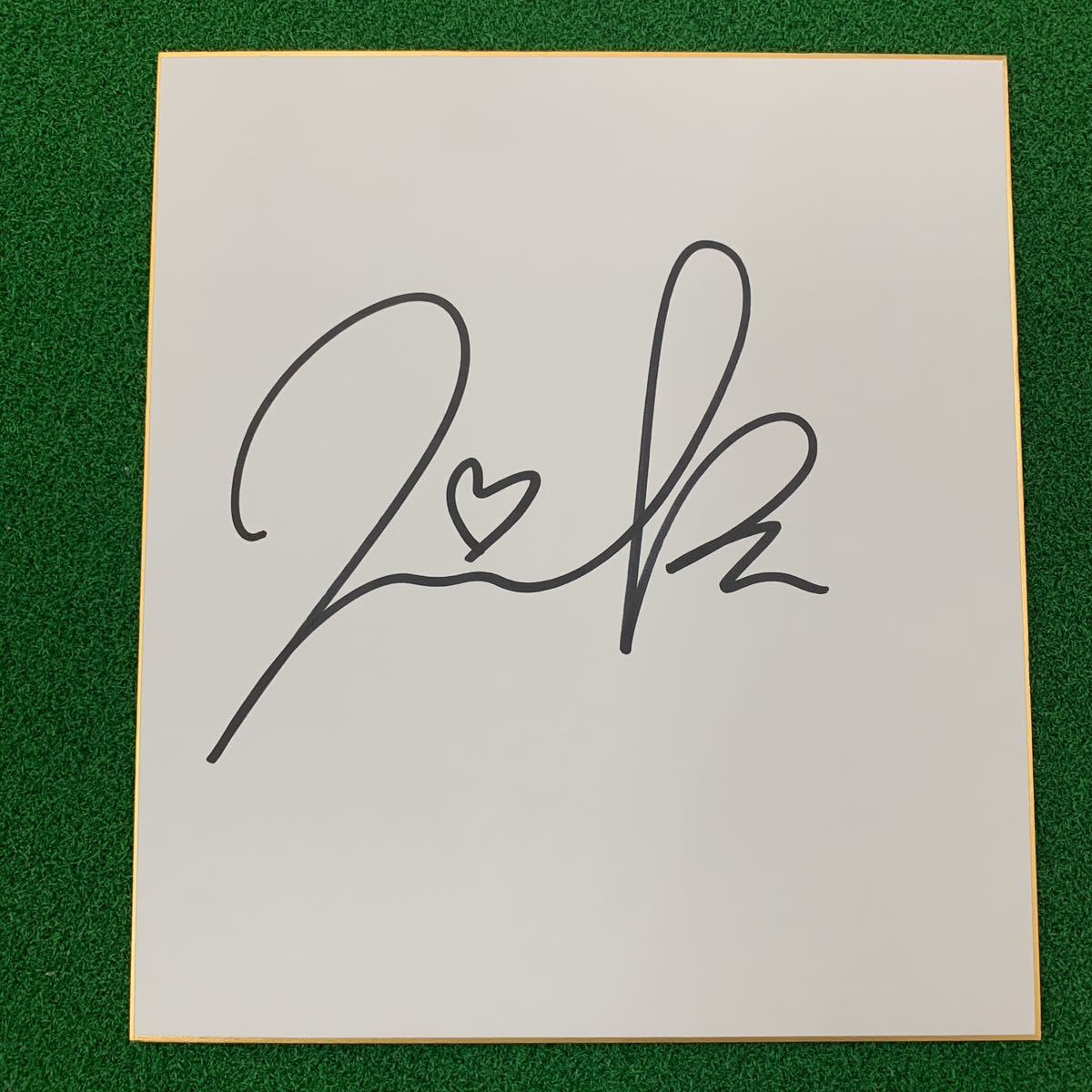 2026年最新】Yahoo!オークション -宮里美香 サイン(ゴルフ)の中古品