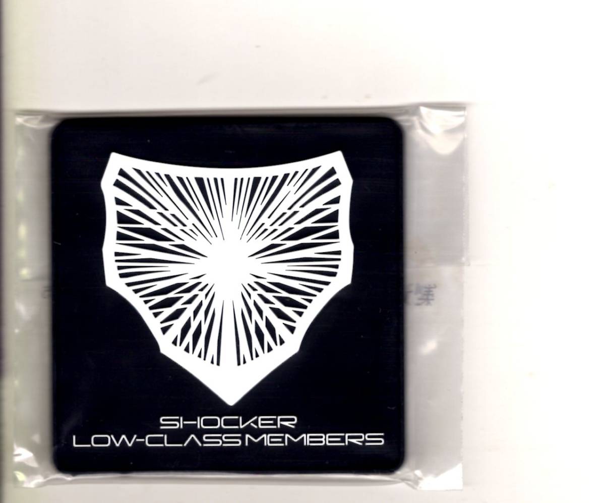 2026年最新】Yahoo!オークション -シン仮面ライダーコースターの中古品