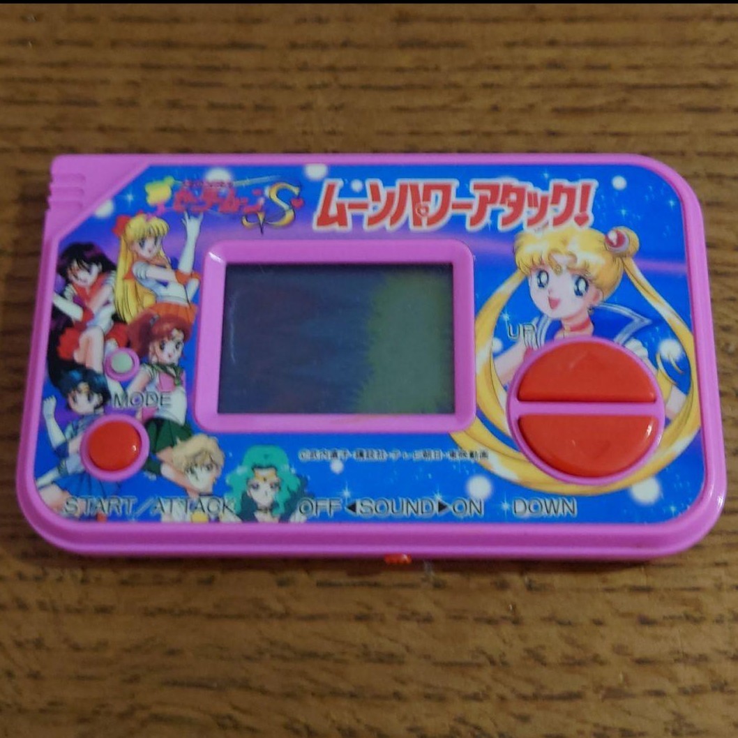 2026年最新】Yahoo!オークション -lsi ゲーム セーラームーン(おもちゃ