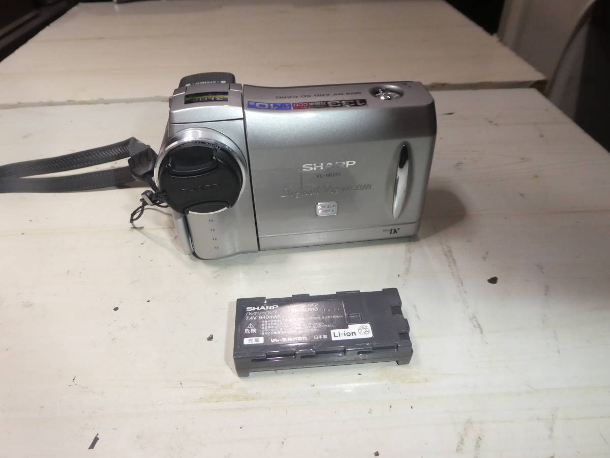 Yahoo!オークション -「vl-mg10」の落札相場・落札価格