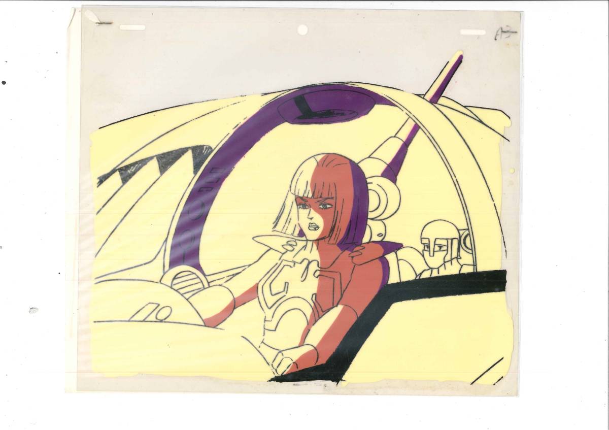 Yahoo!オークション -「聖戦士ダンバイン」(コミック、アニメグッズ