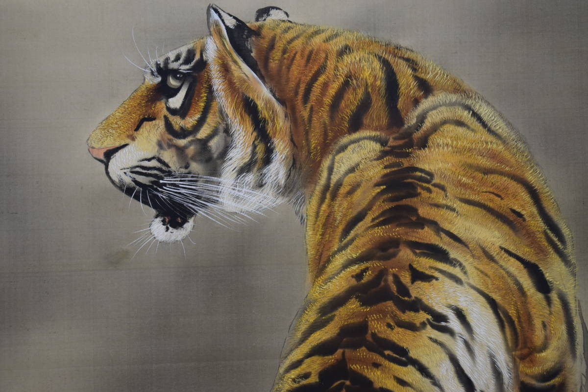 2026年最新】Yahoo!オークション -佐々木美山(日本画)の中古品・新品