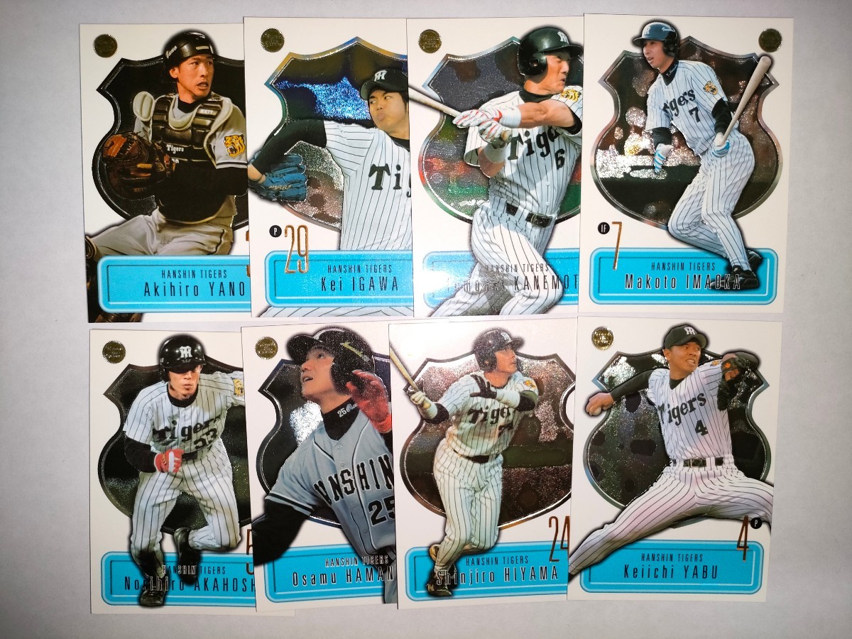 Yahoo!オークション -「赤星憲広」(スポーツ) (トレーディングカード