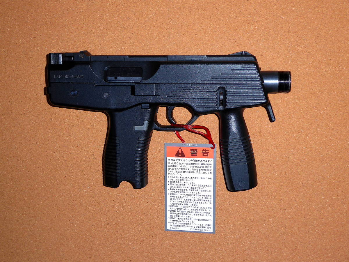 Yahoo!オークション -「ksc tmp」(ミリタリー) の落札相場・落札価格