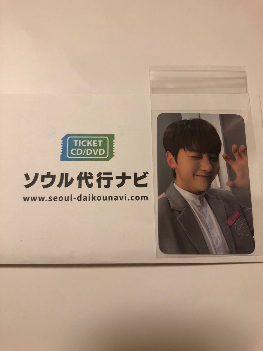 BOYS PLANET ソクマシュー CGV トレカ｜Yahoo!フリマ（旧PayPayフリマ）