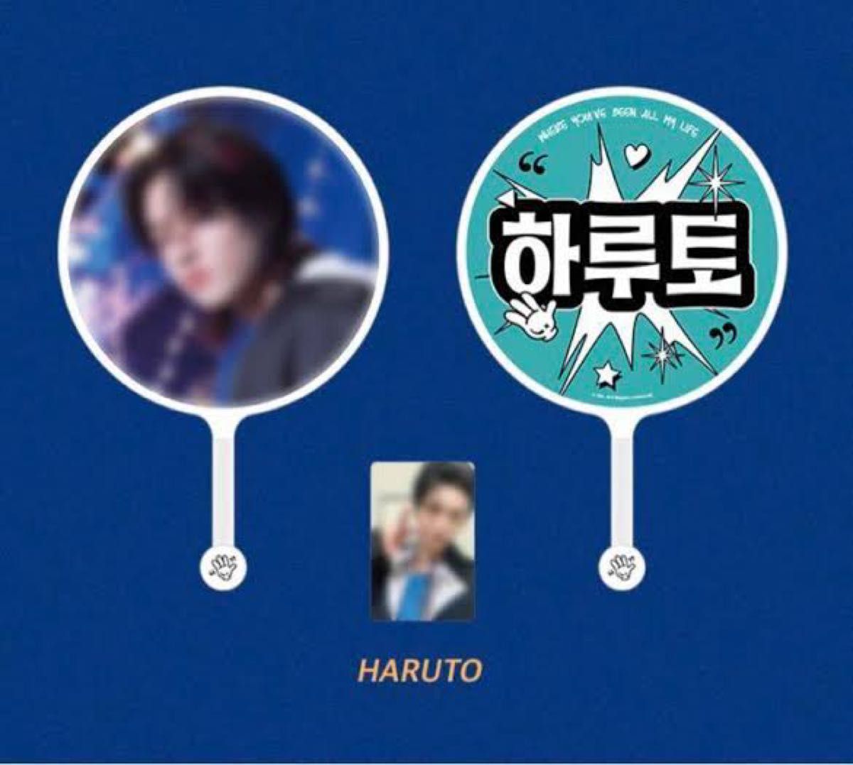 SEVENTEEN ワルツ NEW 仁川 ソウルコン うちわ 未開封 ジュン｜Yahoo