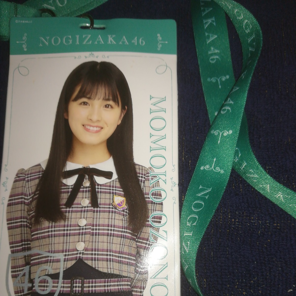 2026年最新】Yahoo!オークション -乃木坂46 チケットの中古品・新品