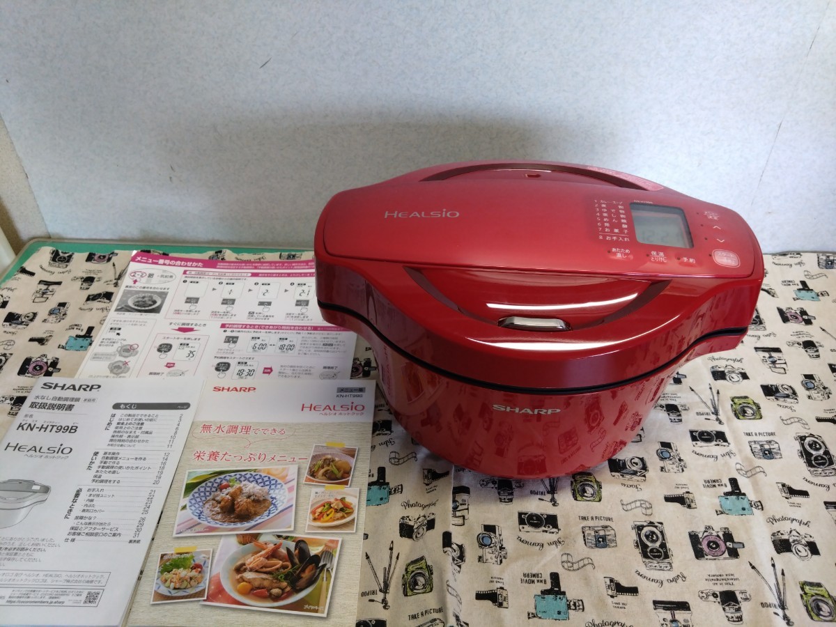 2026年最新】Yahoo!オークション -kn-ht99aの中古品・新品・未使用品一覧