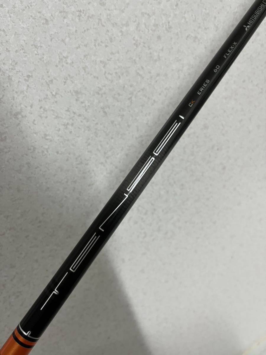 2026年最新】Yahoo!オークション -テンセイ オレンジ キャロウェイの