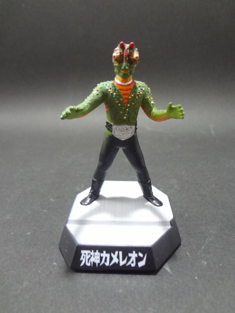 2026年最新】Yahoo!オークション -死神カメレオンの中古品・新品・未