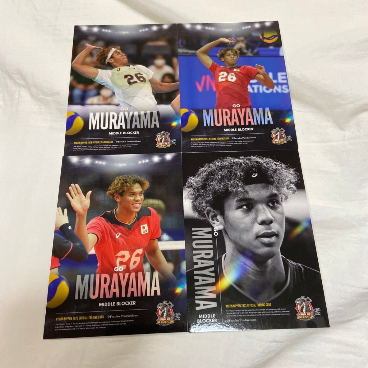 2026年最新】Yahoo!オークション -龍神nippon トレカの中古品・新品