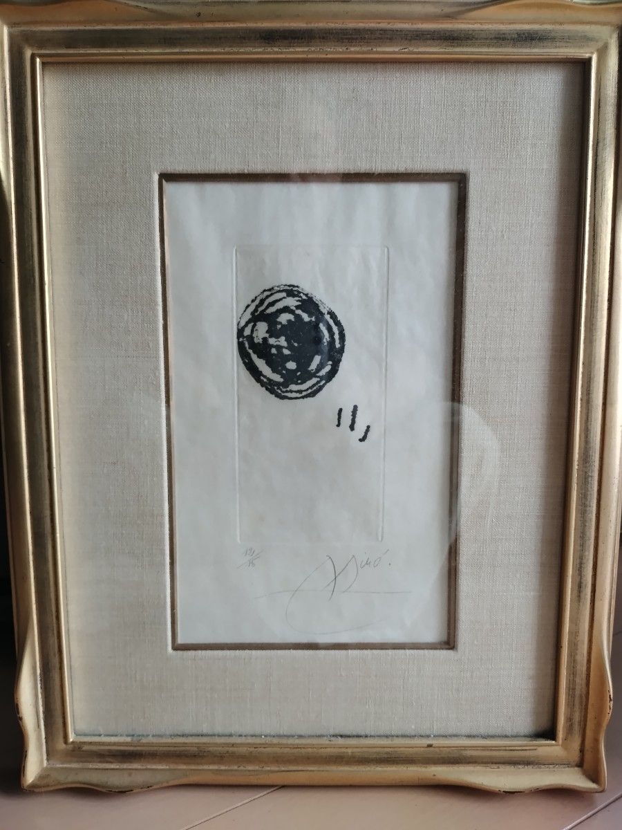 真作保証】ジョアン・ミロ リトグラフ 直筆サイン 版画 絵画