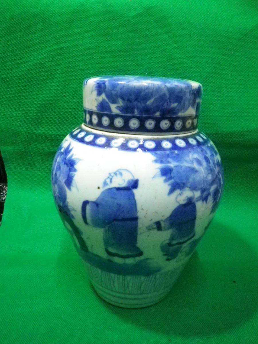 2026年最新】Yahoo!オークション -蔵春亭の中古品・新品・未使用品一覧