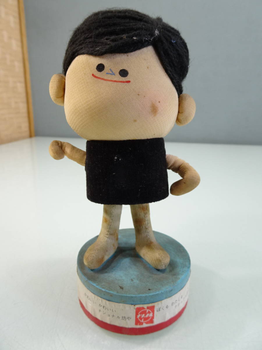 2026年最新】Yahoo!オークション -ナショナル坊や(アンティーク