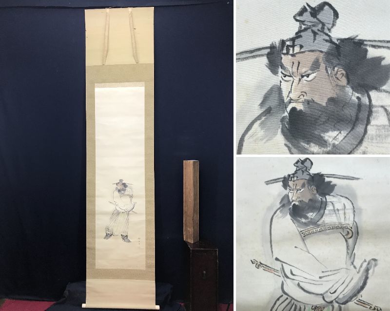 2026年最新】Yahoo!オークション -小山栄達の中古品・新品・未使用品一覧